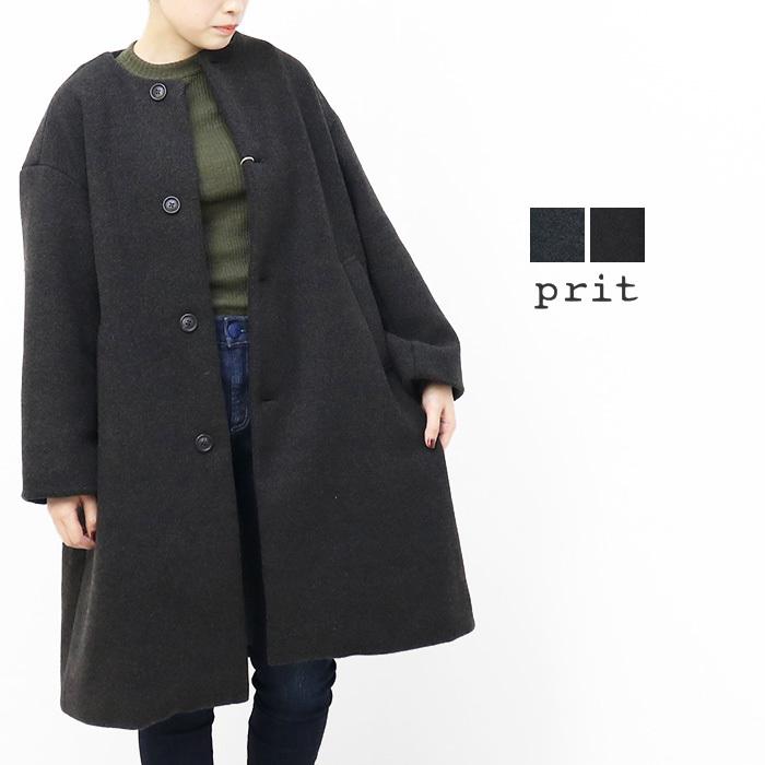 プリット Prit 1 10ダブルフェイスソフトメルトンノーカラーコート P 秋冬 ワイド 日本製 レディース アウター P モアネット Casual Select 通販 Yahoo ショッピング