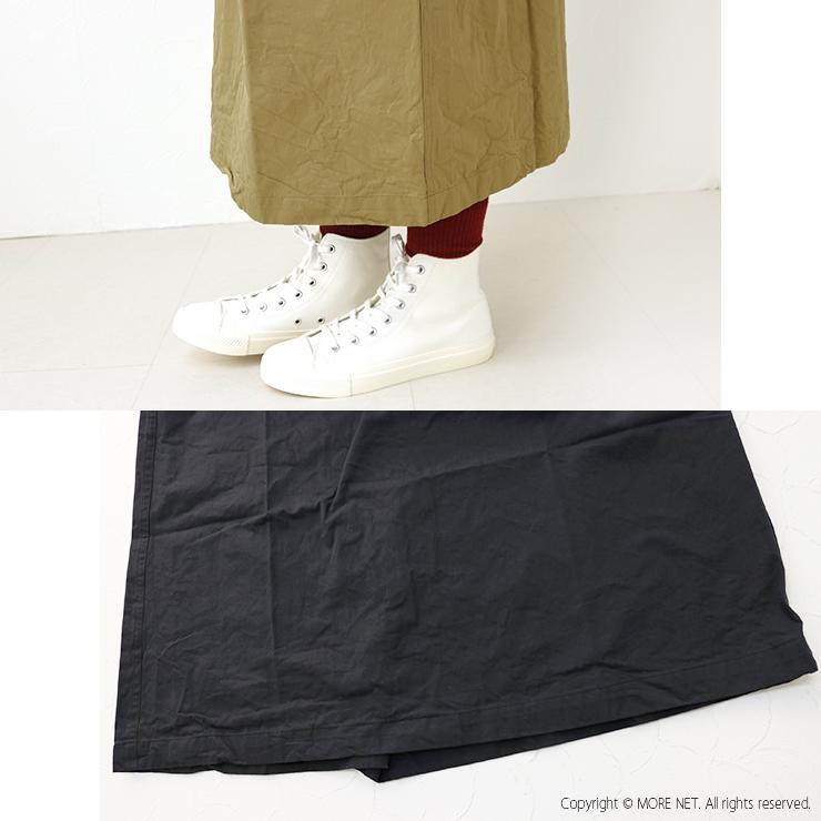 Nouvelles du paradis（ヌーヴェルドゥパラディ） ヌーヴェル ドゥ