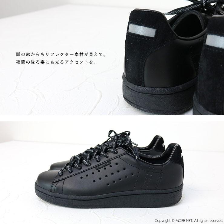 PATRICK（パトリック） レフ・ケベック・レザースニーカー REF-QUEBEC