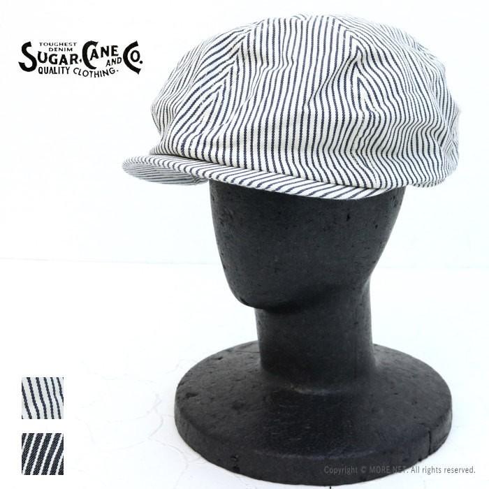 シュガーケーン SUGAR CANE ヒッコリーストライプ アップルジャックキャップ SC02626 メンズ 日本製 帽子 キャスケット | SUGAR CANE | 03