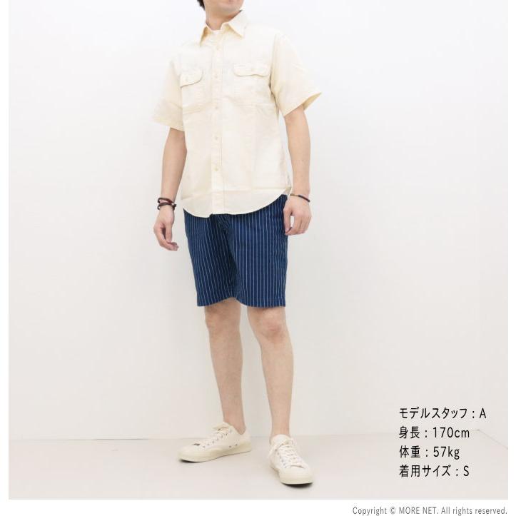 シュガーケーン SUGAR CANE ホワイトシャンブレーワークシャツ SC37942 メンズ 日本製 半袖 ナチュラル 生成り | SUGAR CANE | 09