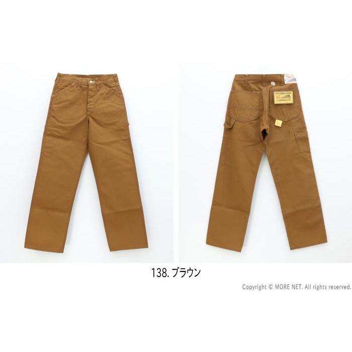 SUGAR CANE シュガーケーン 13ozブラウンダックワークパンツ