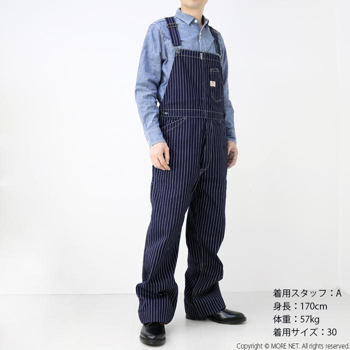 SUGAR CANE ウォバッシュ オーバーオール