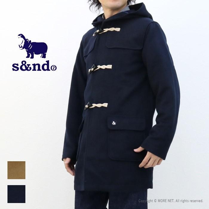 セカンド S Nd ダッフルコート Sd 190325 メンズ ボタン 返品 交換不可 Sale セール Sd 190325 モアネット Casual Select 通販 Yahoo ショッピング