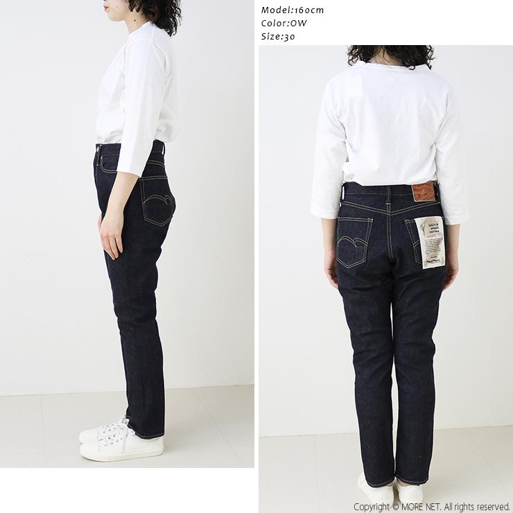 非常に高い品質 STUDIO レディース ステュディオ・ダルチザン D'ARTISAN Pants