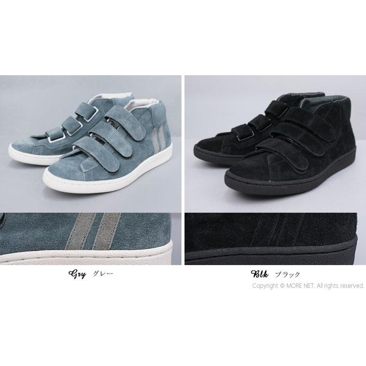 PATRICK（パトリック） セピーノベロア SEPINO-VR レディース