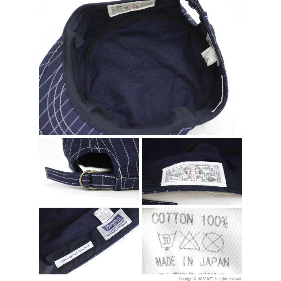 フェローズ PHERROW'S ワークキャップ SRC1 メンズ レディース 日本製 帽子｜more-net2｜08
