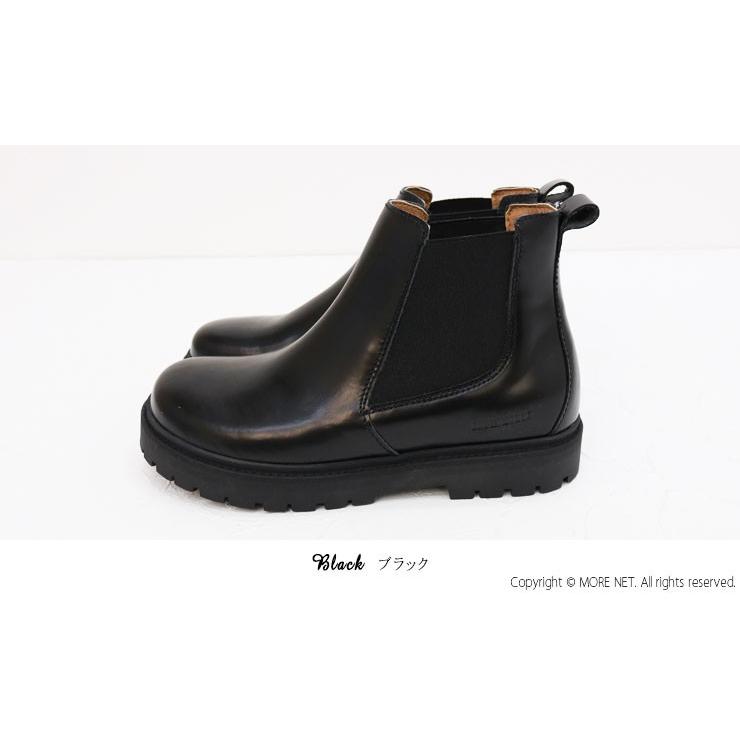 ビルケンシュトック Birkenstock スタロン レディース ナローフィット Stalon サイドゴアブーツ チェルシーブーツ Stalon モアネット Casual Select 通販 Yahoo ショッピング