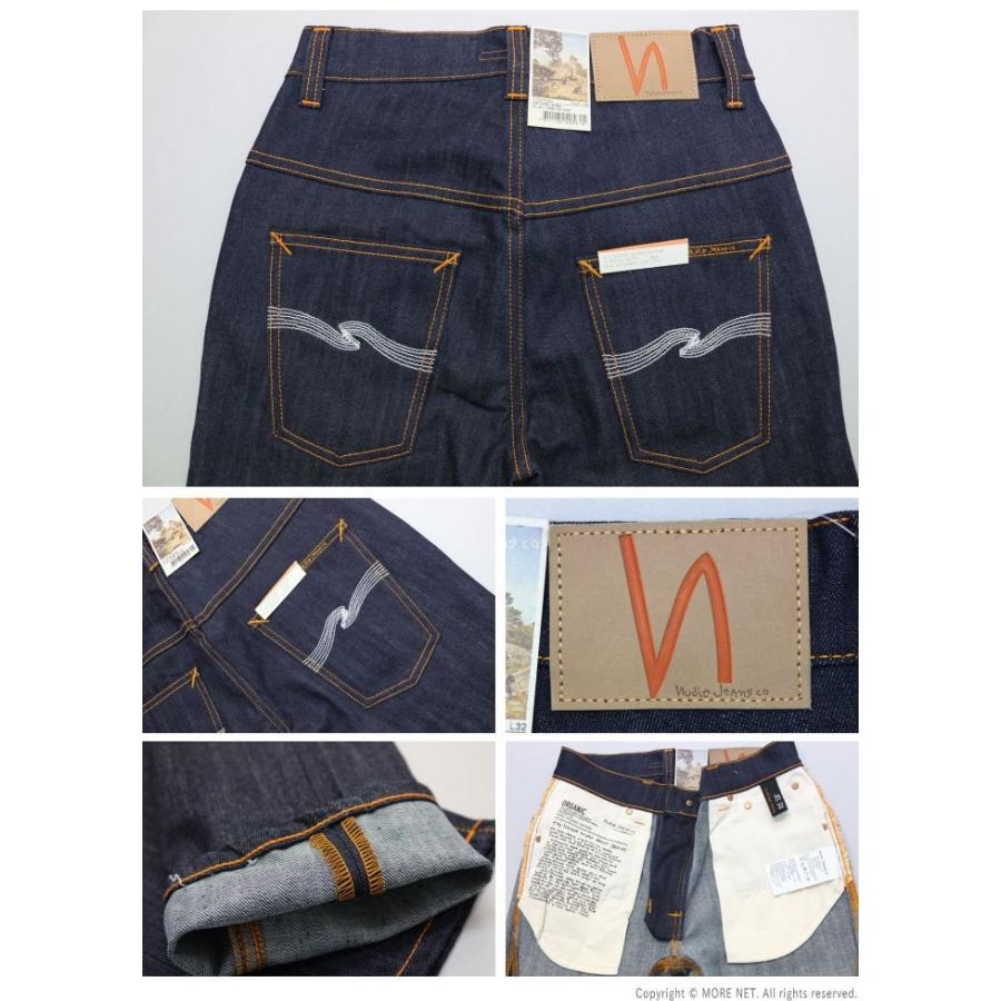 Nudie Jeans ヌーディージーンズ NUDIE JEANS スリムフィット