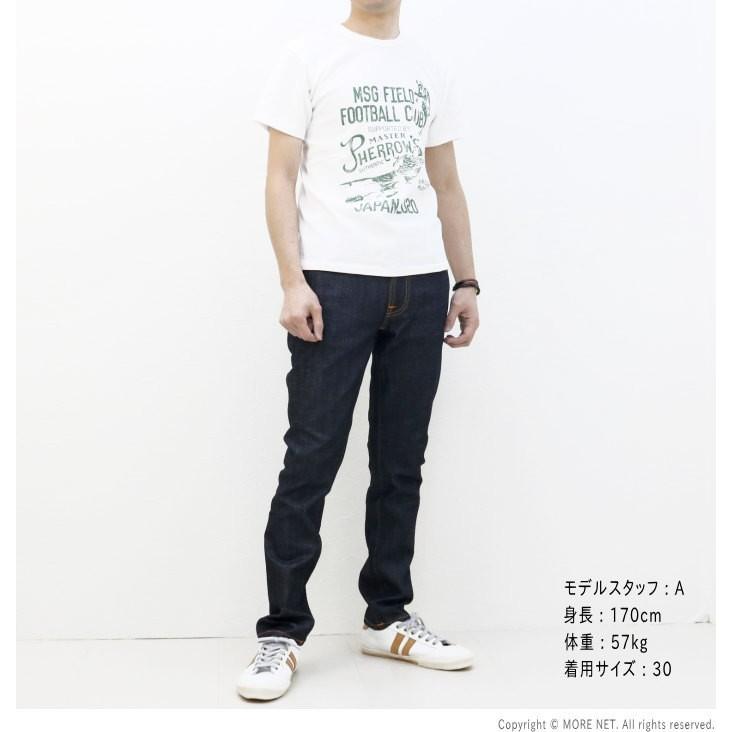 ヌーディージーンズ Nudie Jeans スリムフィット Thin Finn シンフィン レングス30 Dry Twill 934 メンズ イタリア製 Thinfinn 934 モアネット Casual Select 通販 Yahoo ショッピング