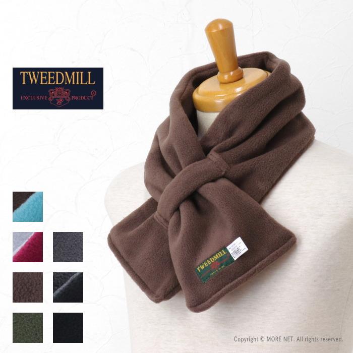 TWEED MILL（ツイードミル） フリーススカーフ マフラー TW-FL-17-93