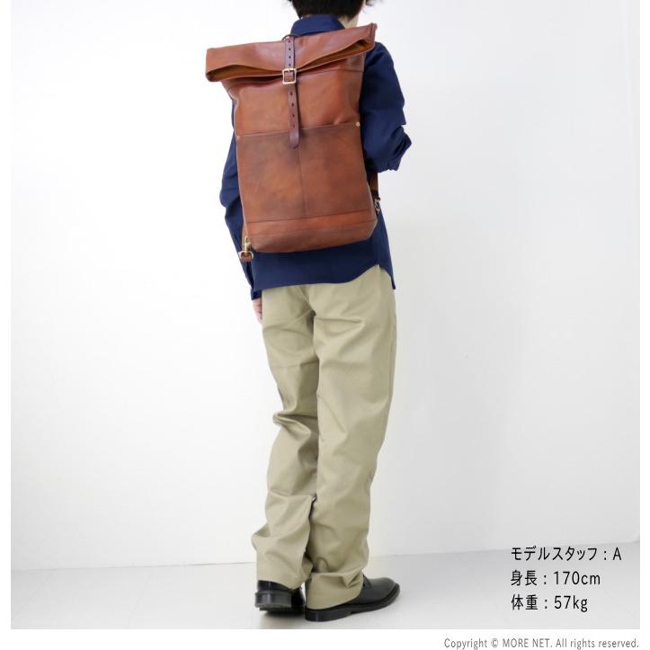 Vasco ロールトップ リュック バックパック ヴァスコ vasco ヴァスコ レザーロールトップリュックサック VS-205L