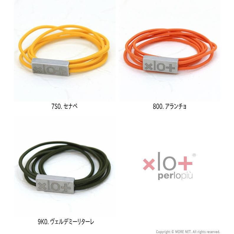 ペルロピュ xlo+ ブレスレット XROCK メンズ レディース イタリア製 PERLOPIU/メール便可 /返品・交換不可/SALE セール | perlopiu | 02