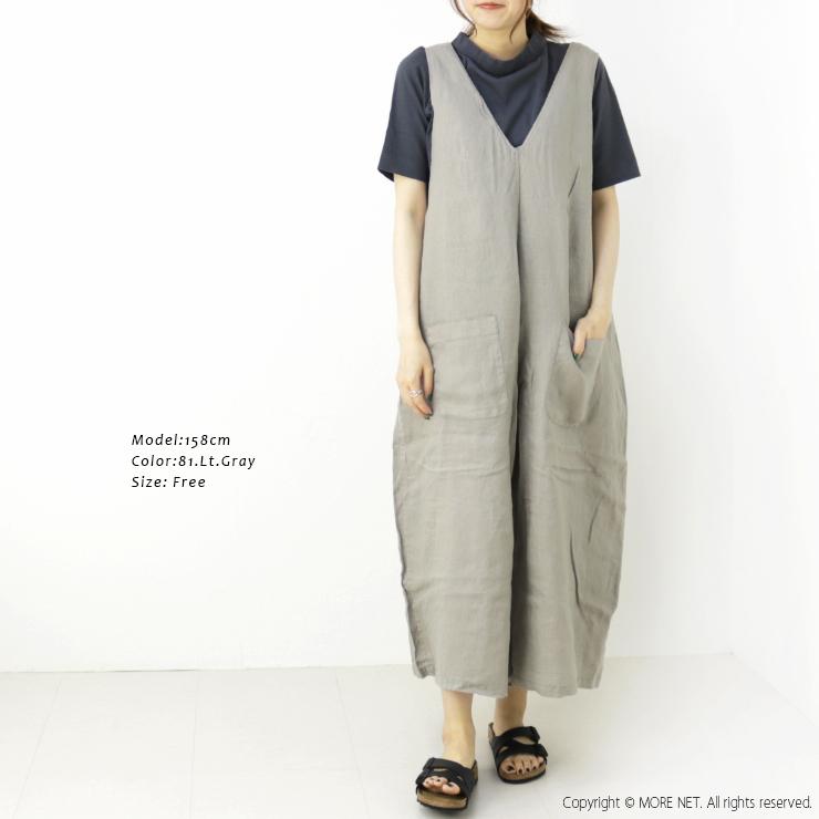 blue willow ブルーウィロー リネン比翼オールインワン | delairesa.com