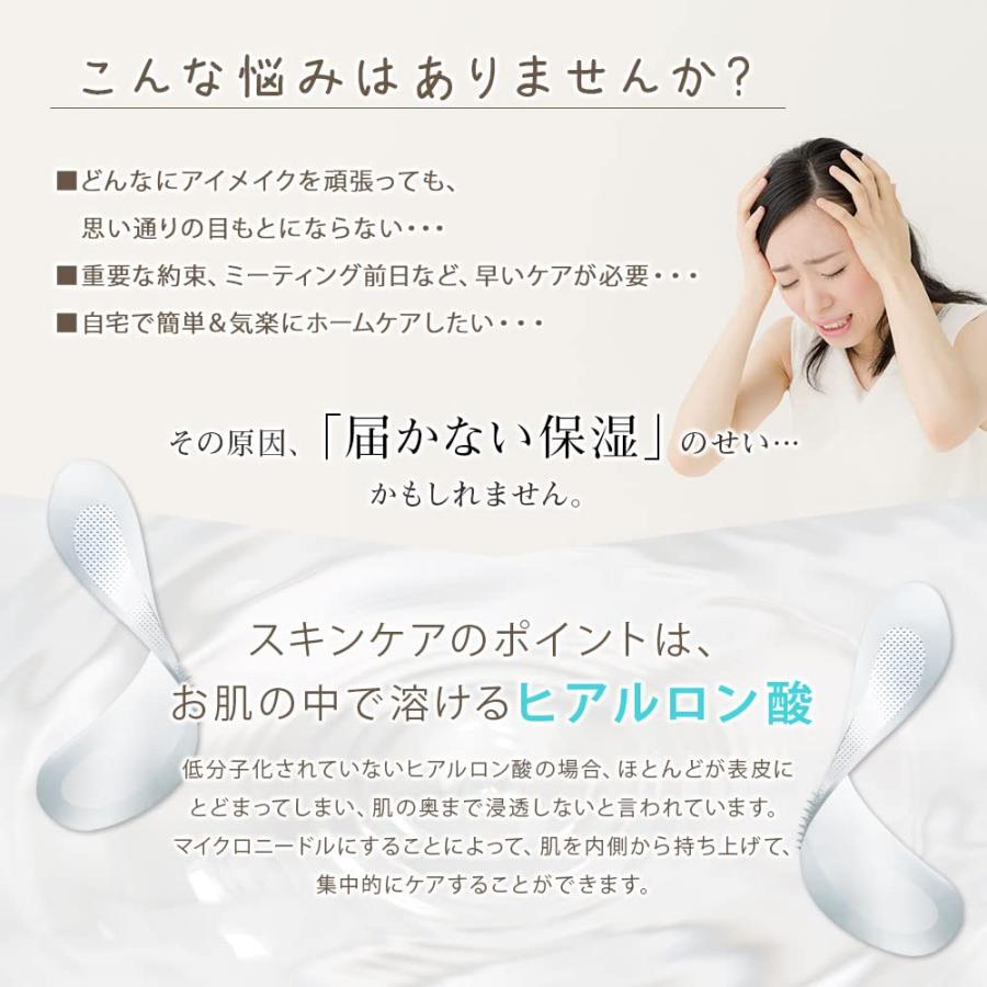 専用☆マイクロニードルパッチ 545袋　針美容パッチ 専用☆マイクロニードルパッチ 545袋 針美容パッチ 専用