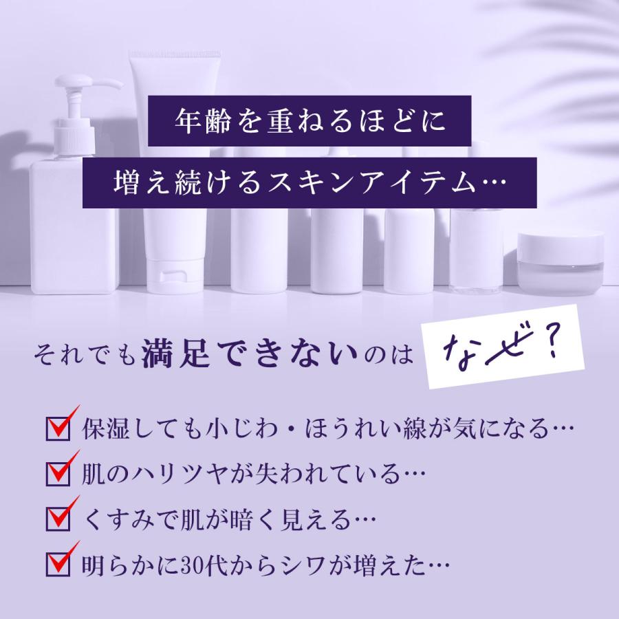 美白パック シワ 改善 30枚 しわ パック 顔パック ナイアシンアミド 朝