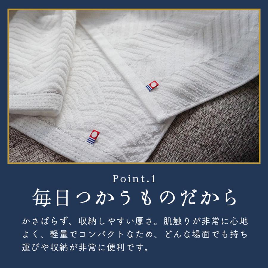 今治タオル（imabari towel） バスタオル 今治 綿 100% 2枚 セット