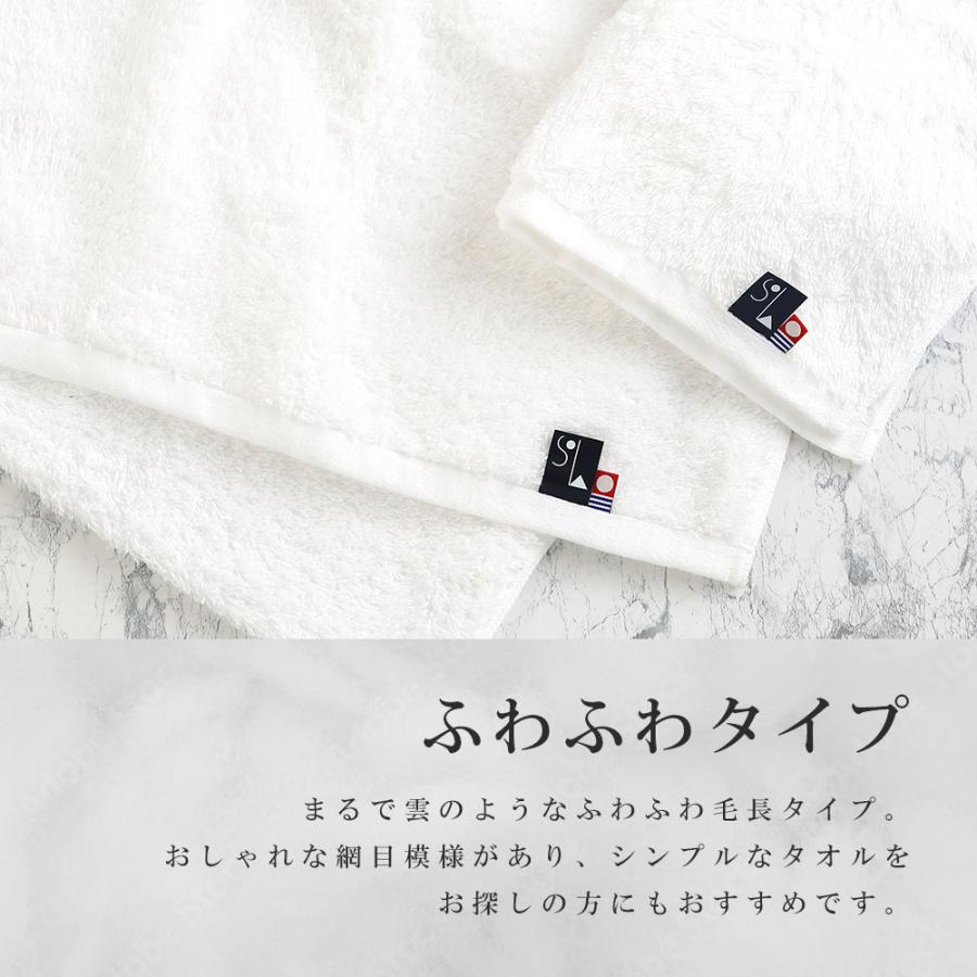 今治タオル バスタオル 今治 綿 100% 2枚 セット プレミアム 今治タオル バスタオル 今治 綿 100% 2枚 セット プレミアム