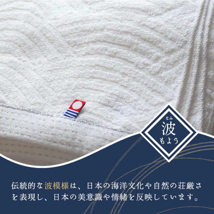 今治タオル（imabari towel） フェイスタオル 今治 綿 100% 4枚 セット