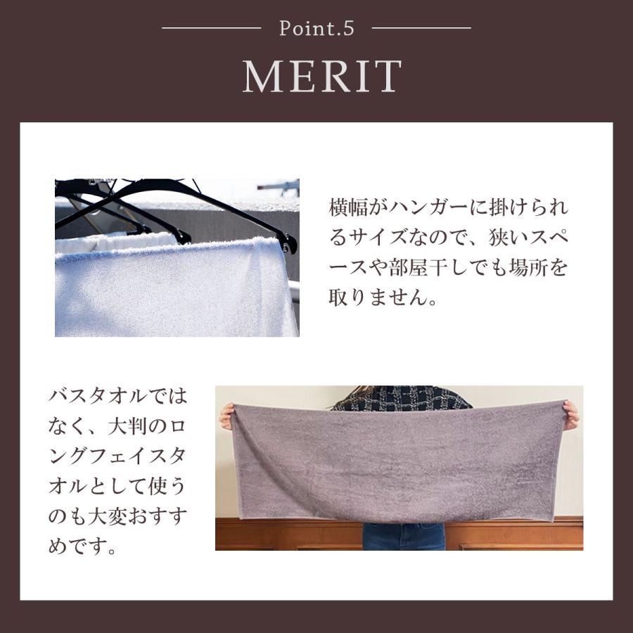泉州タオル ミニバスタオル 泉州 小さめ コンパクト 綿 100% 3枚
