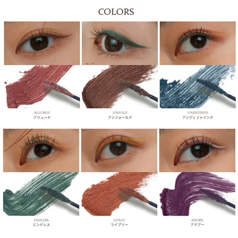 hince ( ヒンス ) ニューアンビエンスカラーマスカラ 8mL 全6色 NEW AMBIENCE COLOR MASCARA :10287-set:MOREAGE Yahoo!店 - 通販 - Yahoo!ショッピング hince ( ヒンス ) ニューアンビエンスカラーマスカラ 8mL 全6色 NEW AMBIENCE COLOR MASCARA :10287-set:MOREAGE Yahoo!店 - 通販 - Yahoo!ショッピング