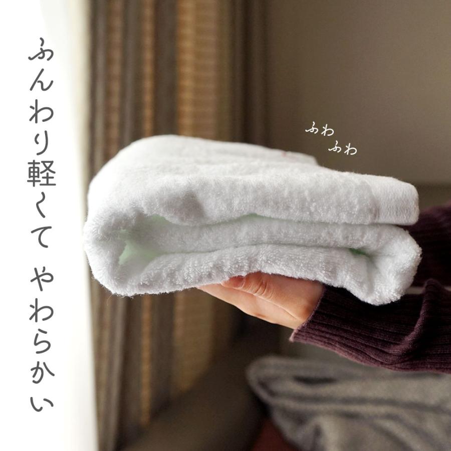 今治タオル（imabari towel） バスタオル 今治 綿 100% 3枚セット