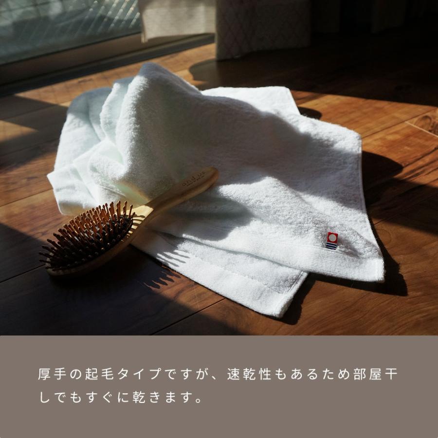 今治タオル（imabari towel） バスタオル 今治 綿 100% 3枚セット
