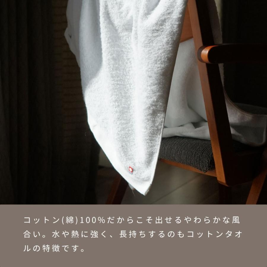 今治タオル（imabari towel） バスタオル 今治 綿 100% 3枚セット