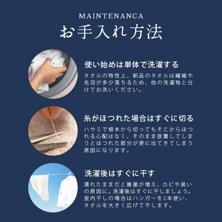 white force 縁無し高品質タオル90枚セット（白、濃青、青）各30枚 今治タオル バスタオル 今治 綿 100% 3枚 セット ( あぜ織り