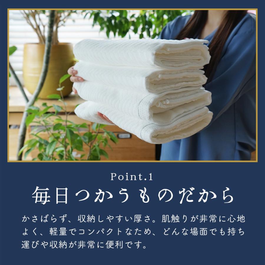 新品　今治　今治日和　美織　バスタオル フェイスタオル　ハンドタオル 今治タオル（imabari towel） バスタオル 今治 綿 100% 3枚 セット