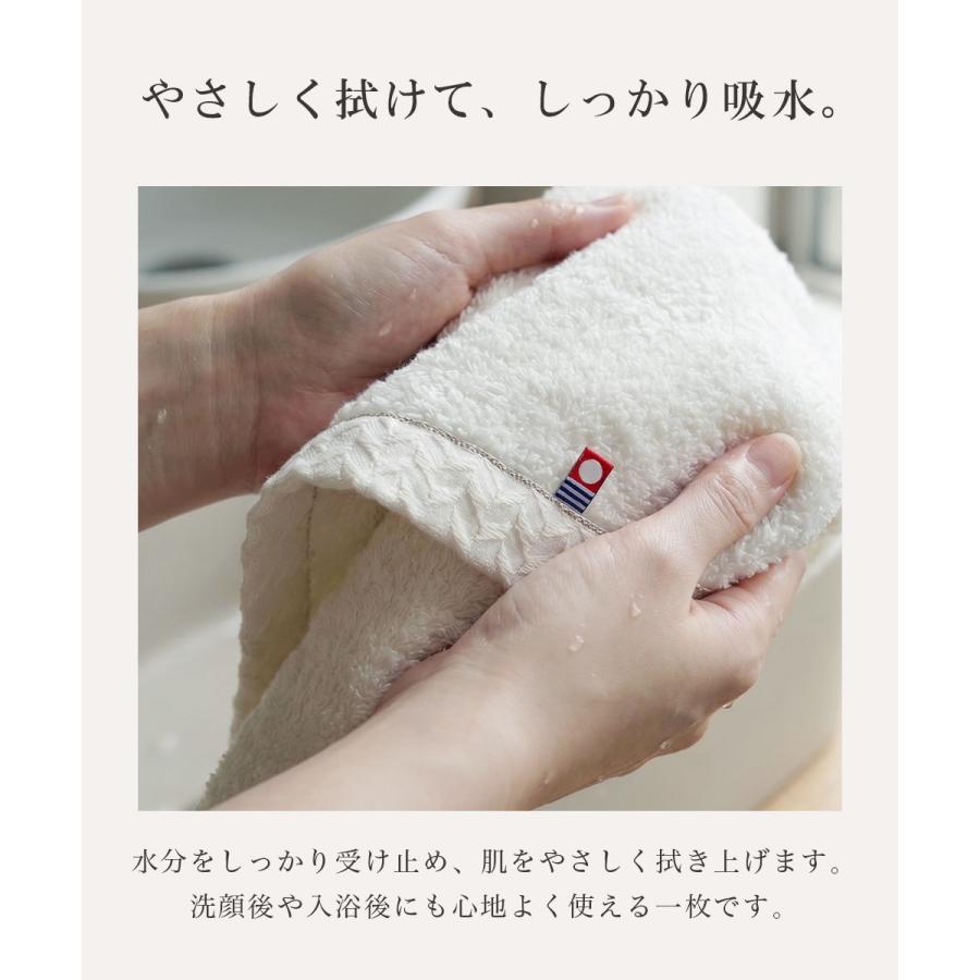 今治タオル（imabari towel） バスタオル 今治 綿 100% 4枚 セット 全2