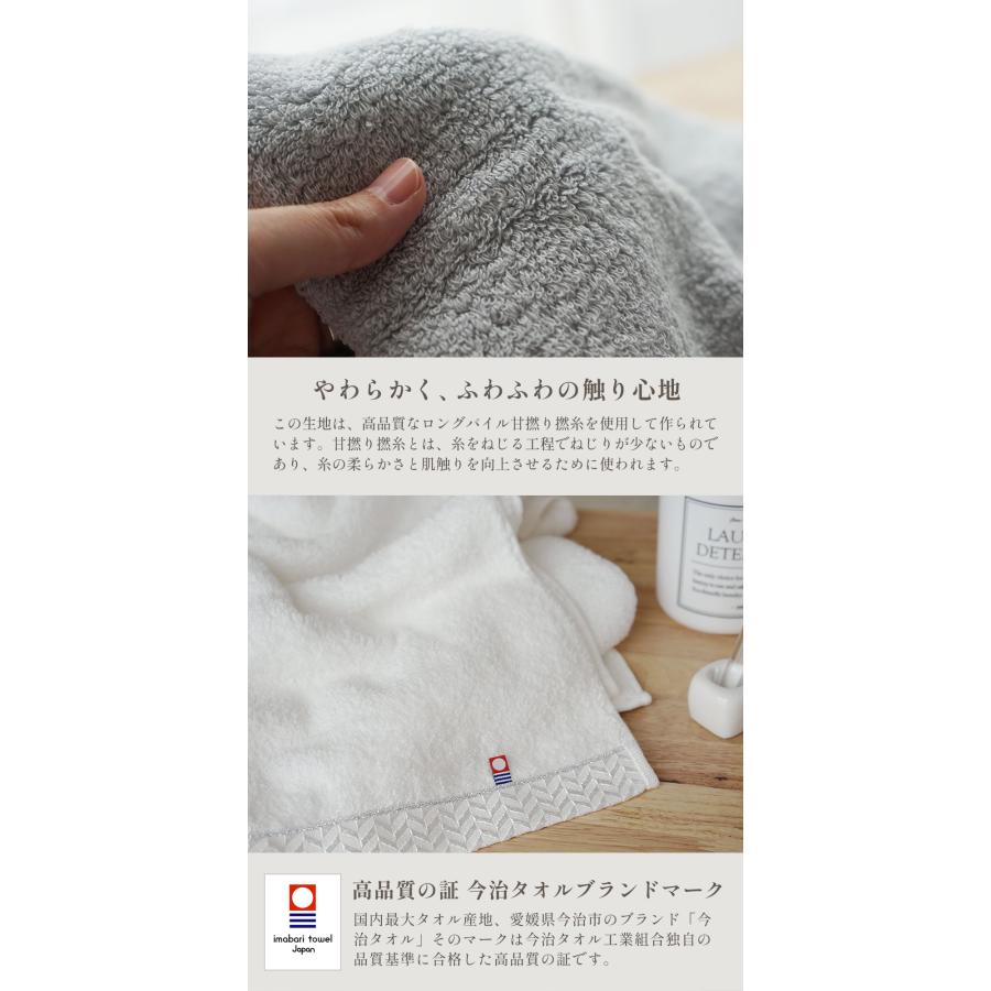 未使用　良品　高級　今治タオル　パジャマ上下　綿100%　柔らか　オフホワイト 大同（日用品） タオル フェイスタオル 今治 日本製 綿100