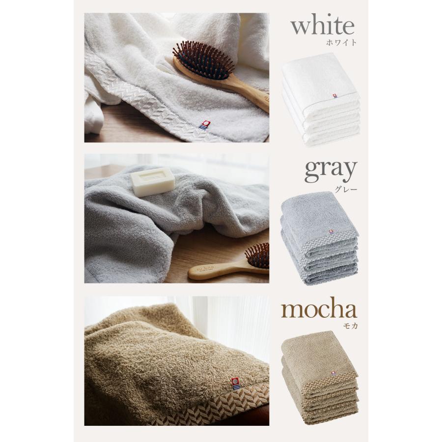 今治タオル（imabari towel） バスタオル 今治 綿 100% 4枚 セット 全2