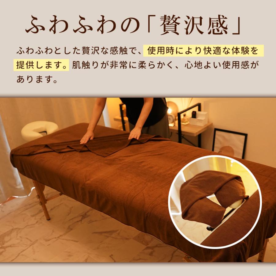 厚手 エステ タオル バスタオル 大判 マイクロファイバー まとめ買い