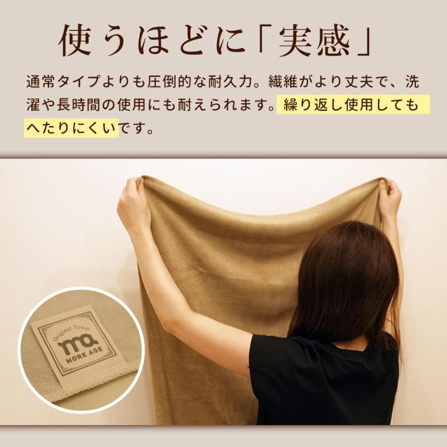 FENDI ストライプタオルセット　タオルケット　シーツ 7BEAUTY（7ビューティー） タオルケット タオルシーツ シングル