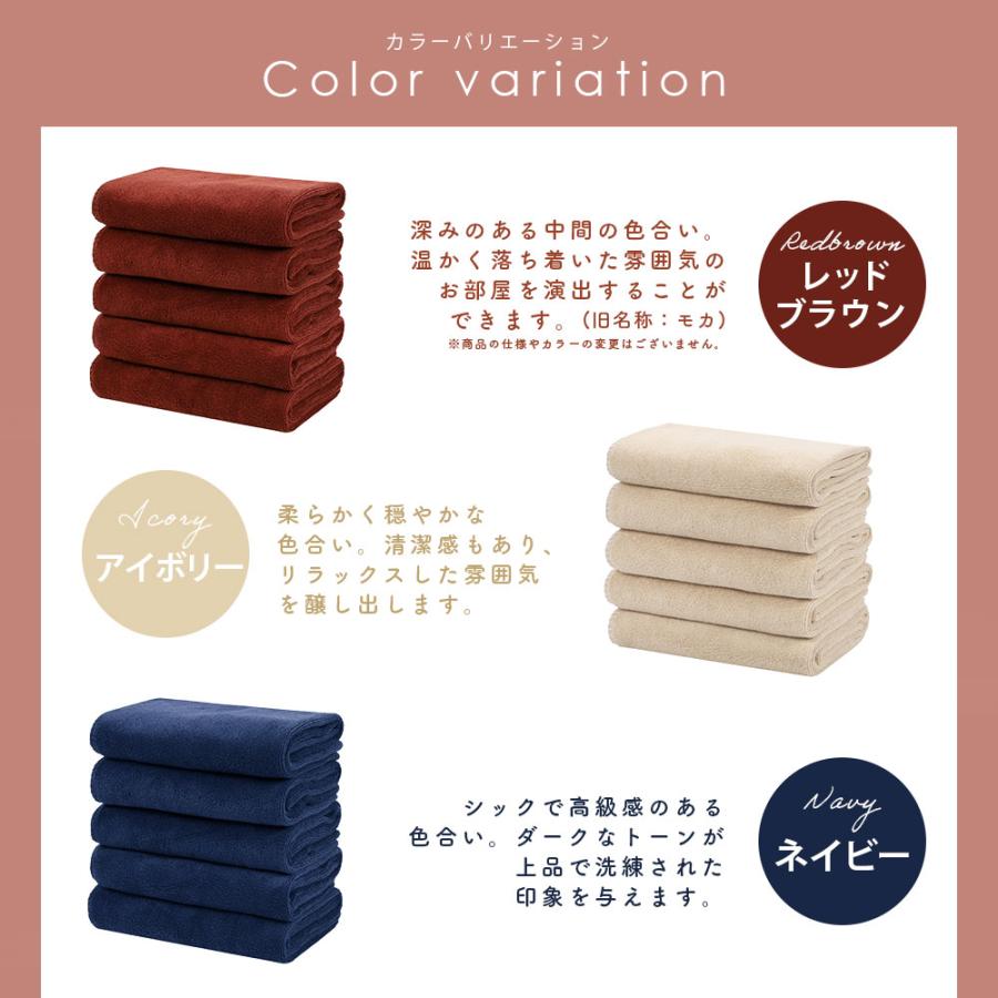 業務用タオル　72枚　マイクロファイバー　フェイスタオル タオル フェイスタオル 業務用 エステタオル まとめ買い 安い