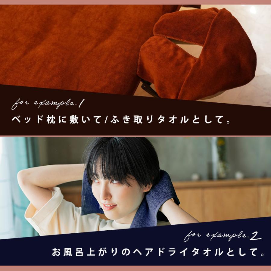 業務用タオル　72枚　マイクロファイバー　フェイスタオル タオル フェイスタオル 業務用 エステタオル まとめ買い 安い