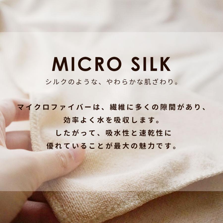 エステタオル タオルケット タオルシーツ 超大判 バスタオル 業務用