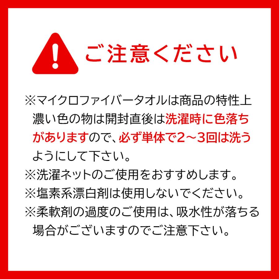 エステタオル タオルケット タオルシーツ 超大判 バスタオル 業務用