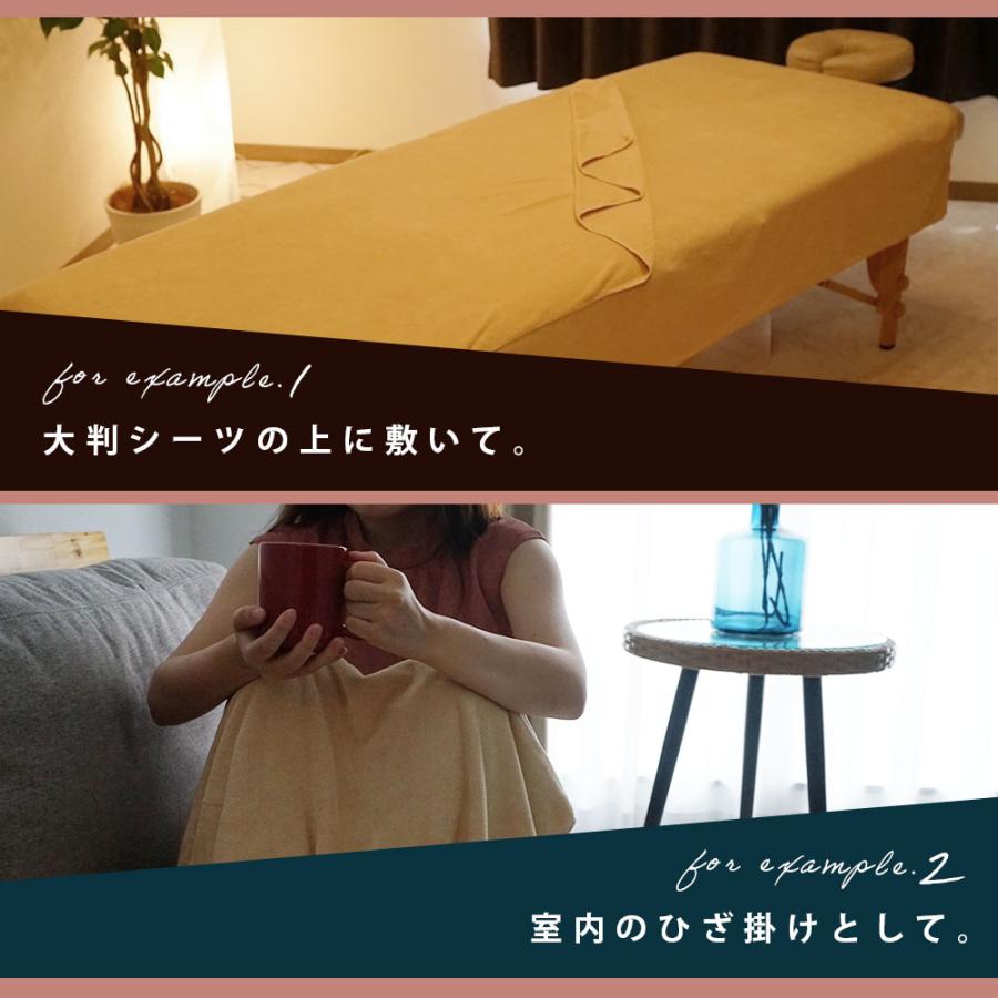 エステタオル タオルシーツ マイクロファイバー 業務用タオル 90×190cm