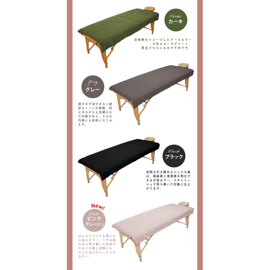 エステタオル タオルシーツ マイクロファイバー 業務用タオル 90×190cm