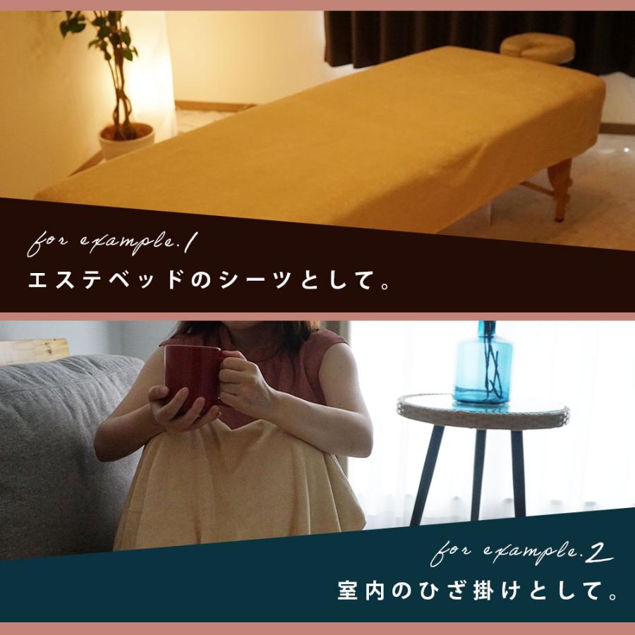 エステタオル 大判 タオルシーツ マイクロファイバー 業務用タオル 120
