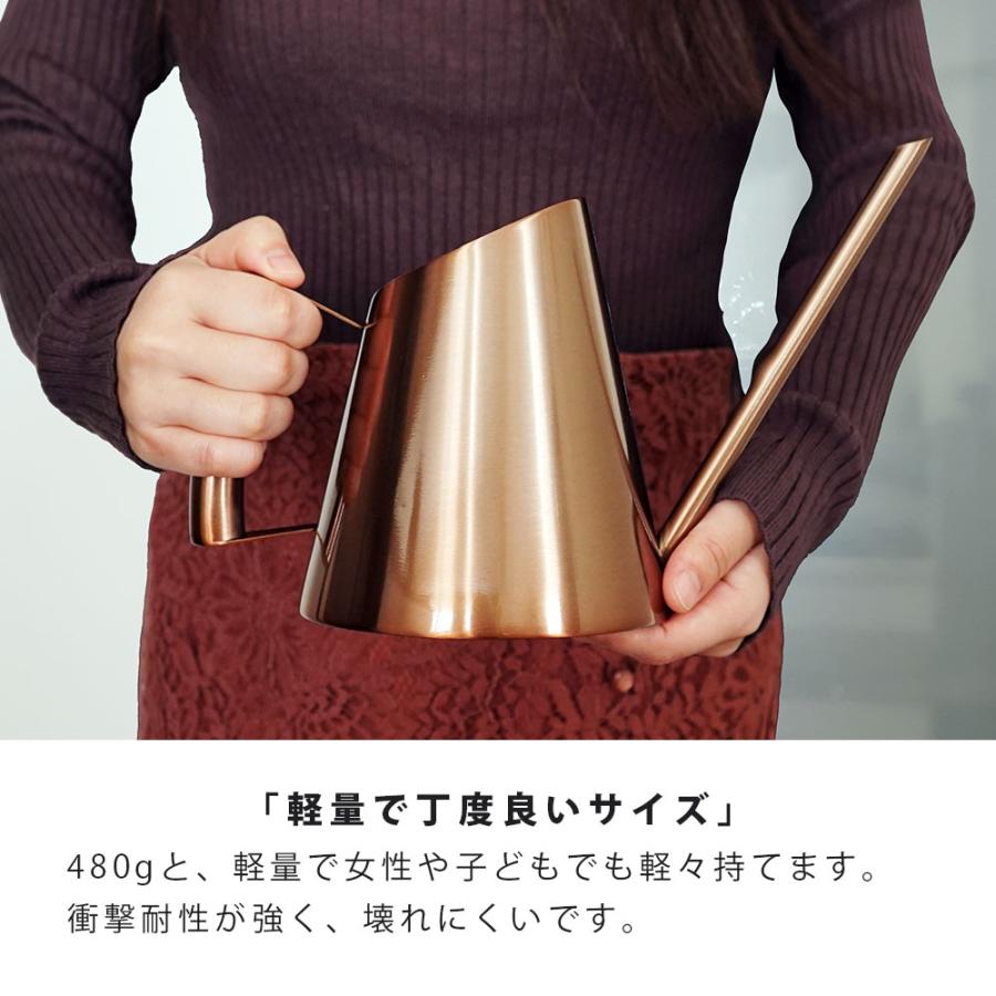 じょうろ おしゃれ ステンレス ジョウロ A 900mL かわいい 高級 上呂