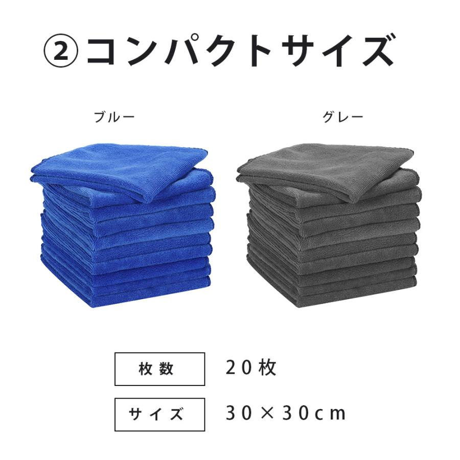 洗車タオル 大判 3枚 セット 60×160cm マイクロファイバー タオル