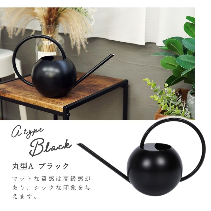じょうろ おしゃれ ステンレス ジョウロ 丸形A/B 1000mL かわいい 高級