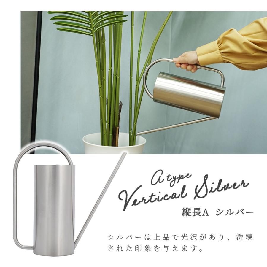 ステンレス製じょうろ 中型 GBj3bKsgSCOD._UX300_TTW__.jpg