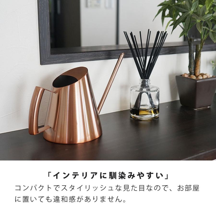 じょうろ おしゃれ ステンレス ジョウロ A 1400mL かわいい 高級 上呂