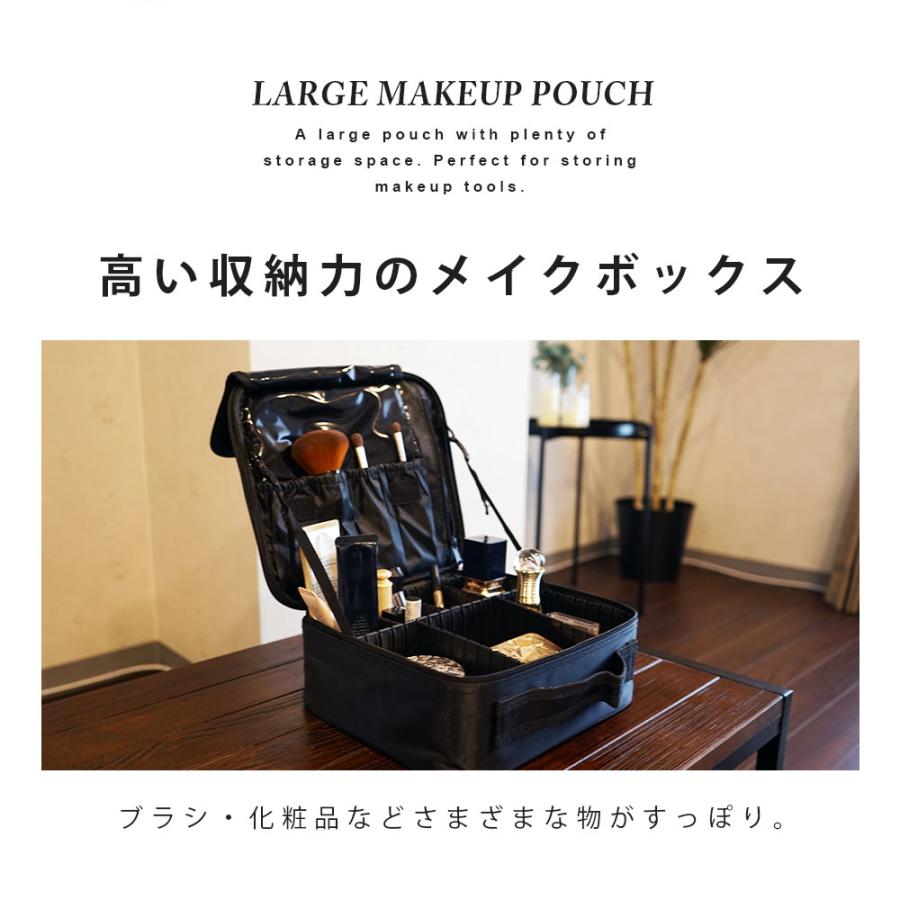 メイクボックス 鏡付き 大容量 コスメボックス おしゃれ 高級感 ミラー