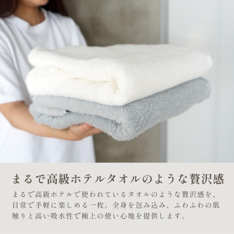 今治タオル（imabari towel） 大判 バスタオル バスタオル今治 超 厚手