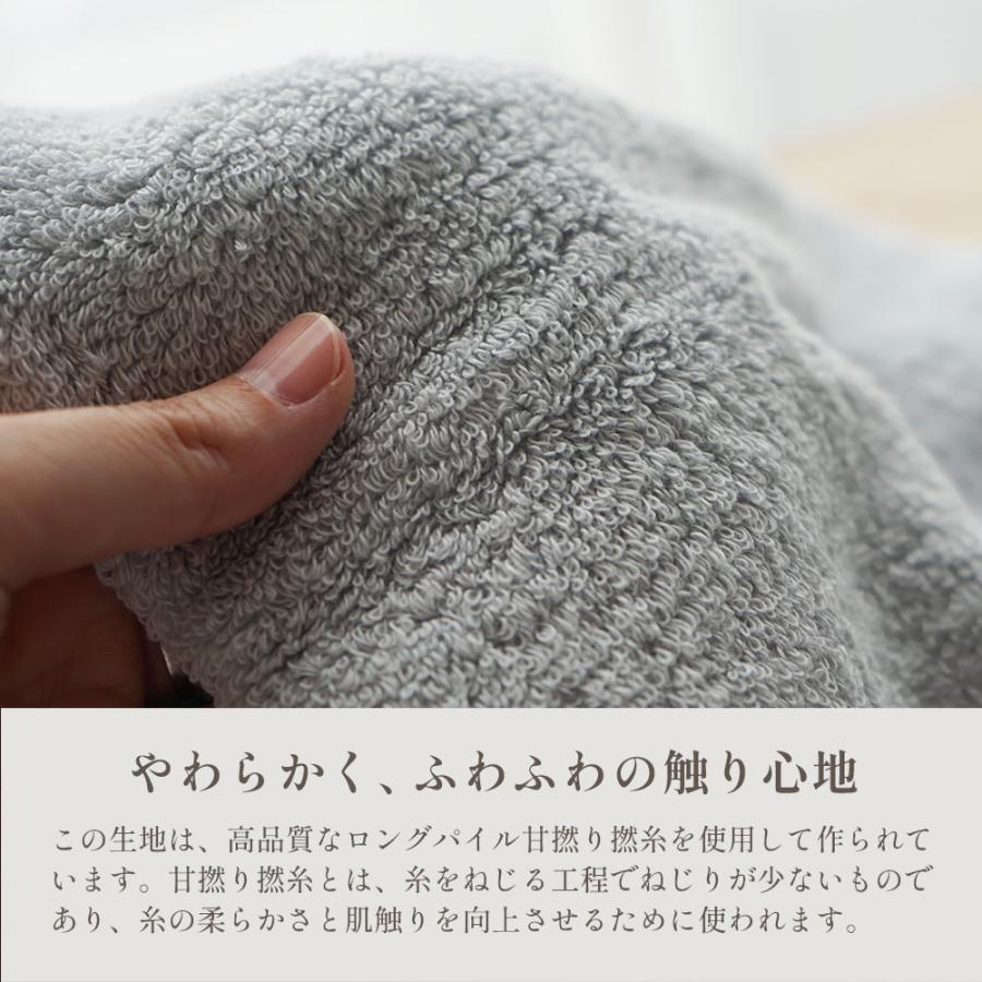 【サイズ:バスタオル2枚(x1)_色:ダークグレー(プレミアム甘撚り糸)】今治タ サイズ:バスタオル2枚(x1)_色:ダークグレー(プレミアム甘撚り糸)】今治